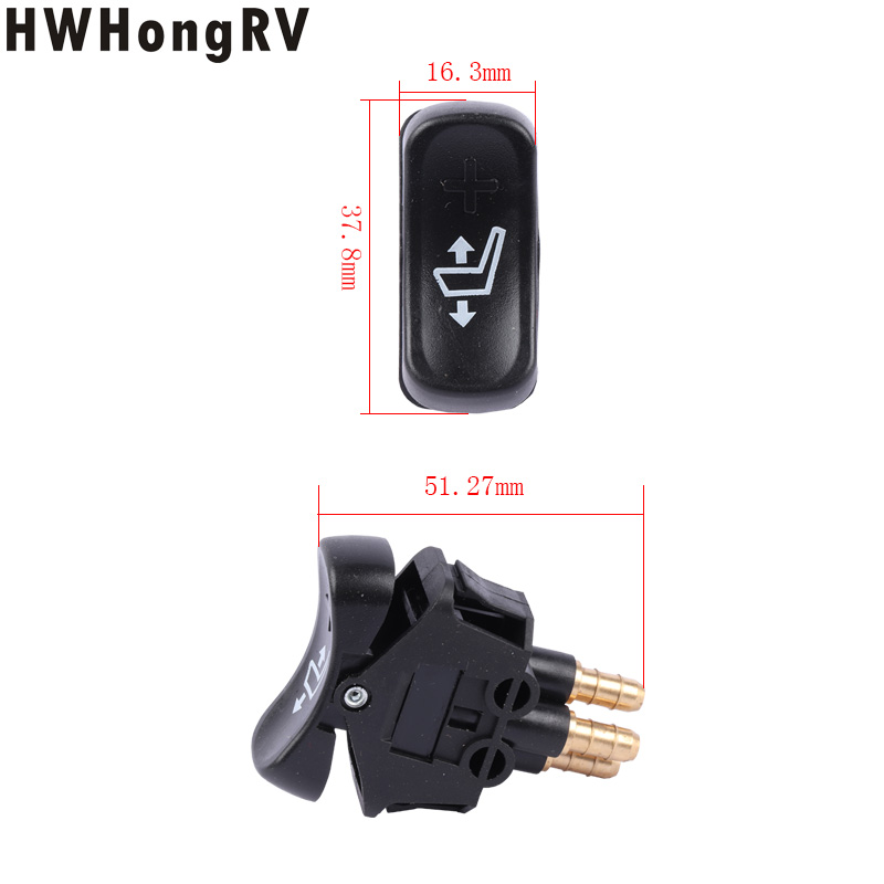 HW-THS-JDS Three-pin Plug Switch for Lifting Seat