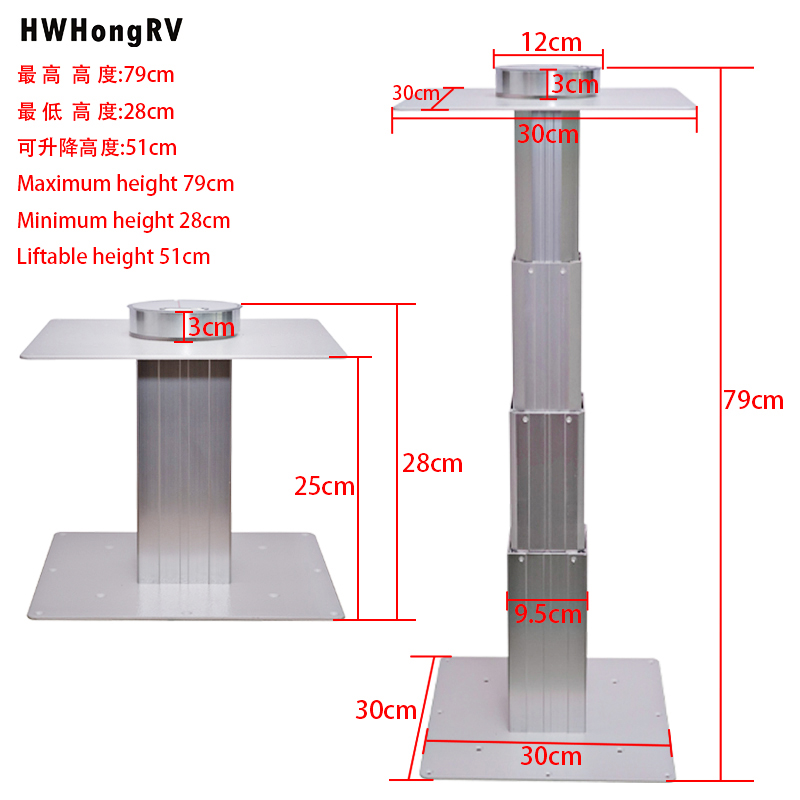 hot new products rv caravan parts telescopic table legs for the motorhome 