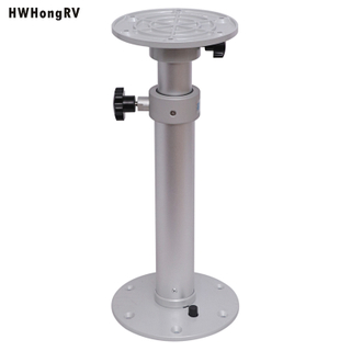 HWHongRV RV Aluminum Telescopic table legs van Height Adjustable support Caravan Dining Table Leg for Motorhome 1