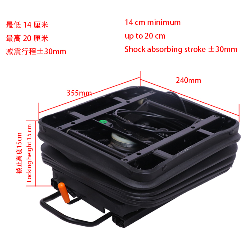Truck Seat Air Shock Absorber Base Connected To Air Source Agricultural Vehicle Truck Refitting Airbag Shock Absorber Belt Slide Rail Base